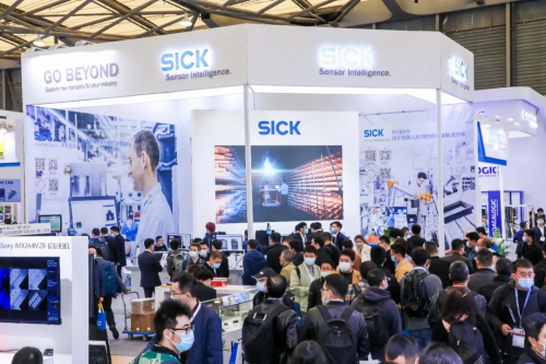 VisionChina（上海）2021圆满落幕！