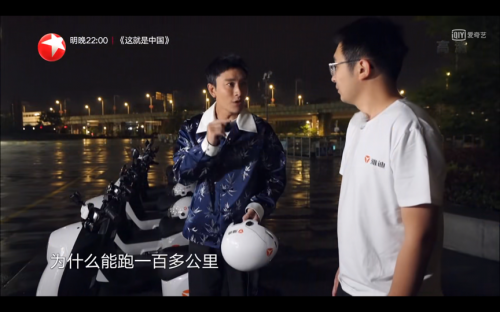 《极限挑战》“诸神之战”！雅迪冠能2.0系列助力邓紫棋“封神”