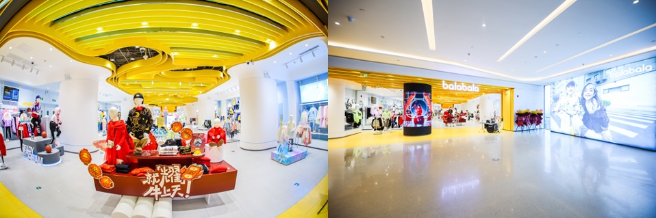 巴拉巴拉X天猫超级品牌日“梦无止境”超级大秀 全域焕新，筑梦中国童装力量