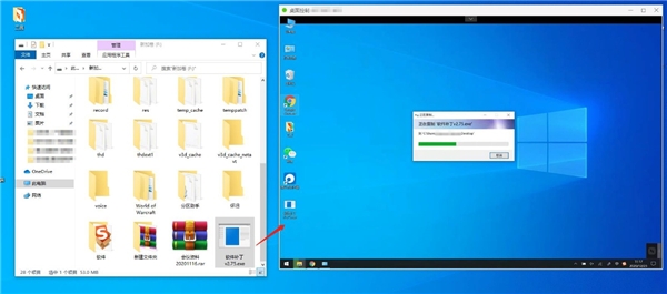 立体化远程协助：软件服务行业的售后秘钥