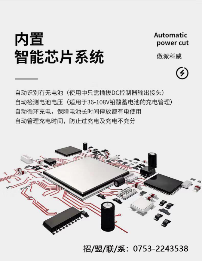 别再忽略了！频频电动车火灾，这种性价比高的解决方法你还不知道吗？