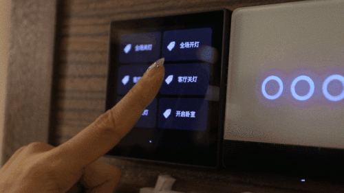 颠覆者来了！智慧物联网家具品牌·适居之家携新品亮相广深家具展会