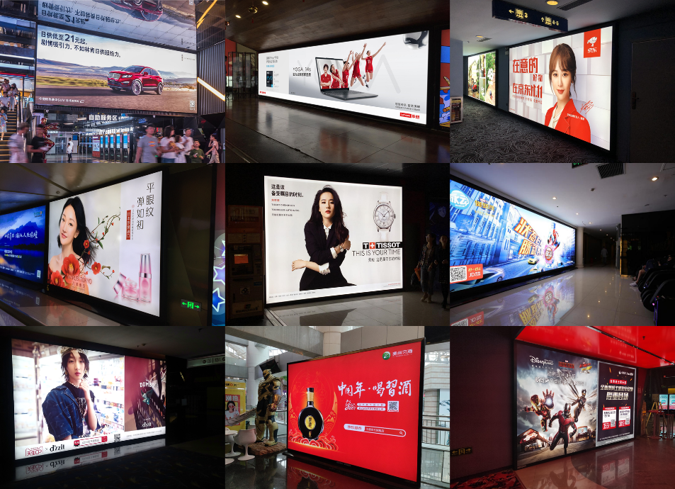 五年正青春：影之宝传媒成立五周年，开启新篇章