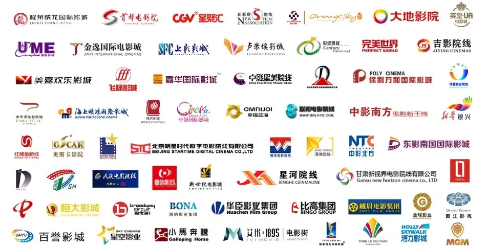 五年正青春：影之宝传媒成立五周年，开启新篇章