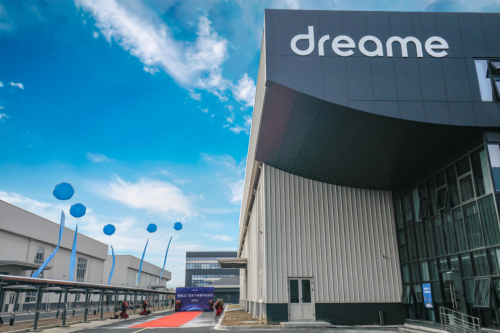 追觅科技俞浩入选《财富》“中国40位40岁以下的商界精英”榜单