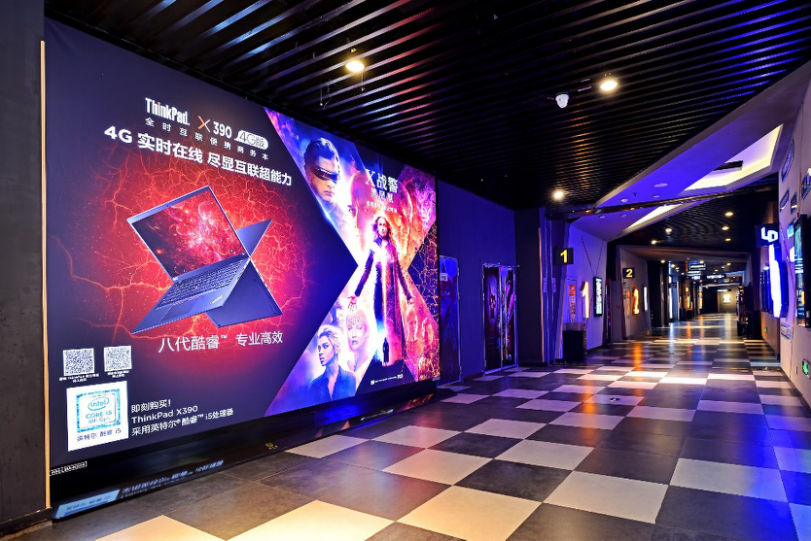 五年正青春：影之宝传媒成立五周年，开启新篇章