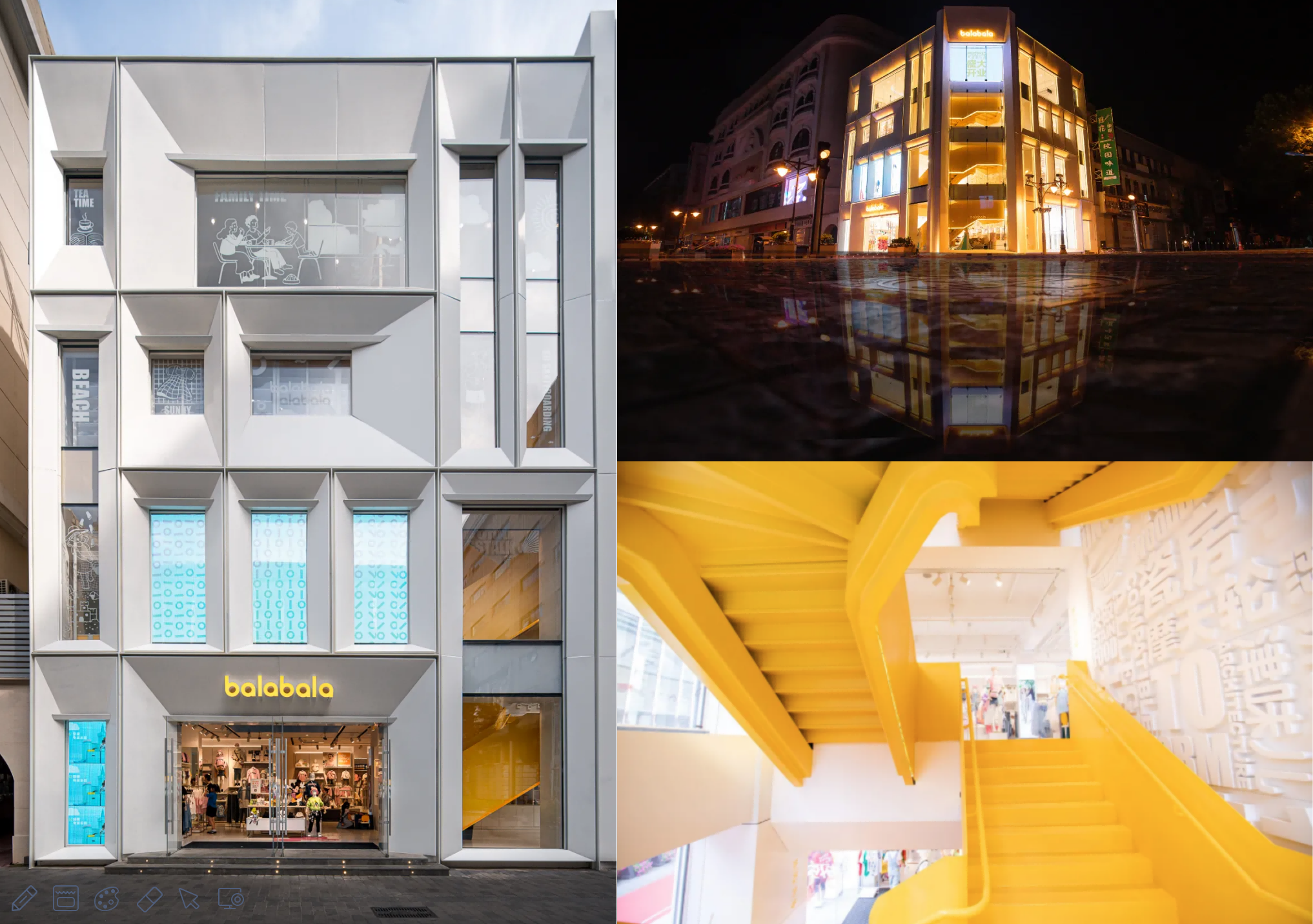 巴拉巴拉X天猫超级品牌日“梦无止境”超级大秀 全域焕新，筑梦中国童装力量