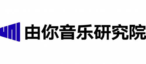 重磅官宣！2021华语数字音乐年度峰会3月30日开幕