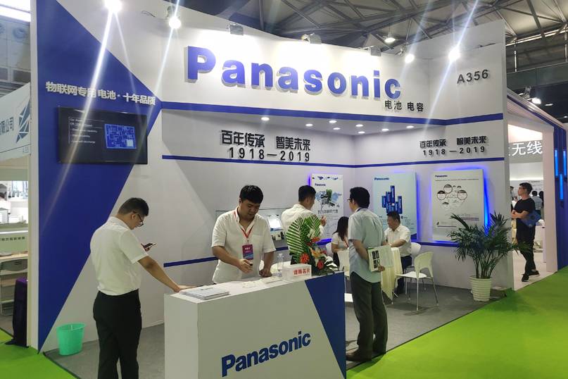 2021深圳国际物联网展IOTEXPO：邀您相约11月深圳国际会展中心