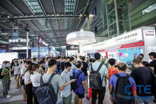 第九届中国电子信息博览会报名通道全面开启，精美礼品、专属服务、尊贵VIP……快来报名啦