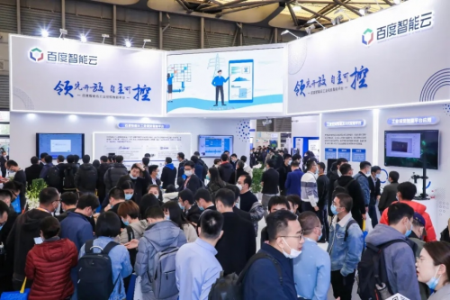 VisionChina（上海）2021圆满落幕！