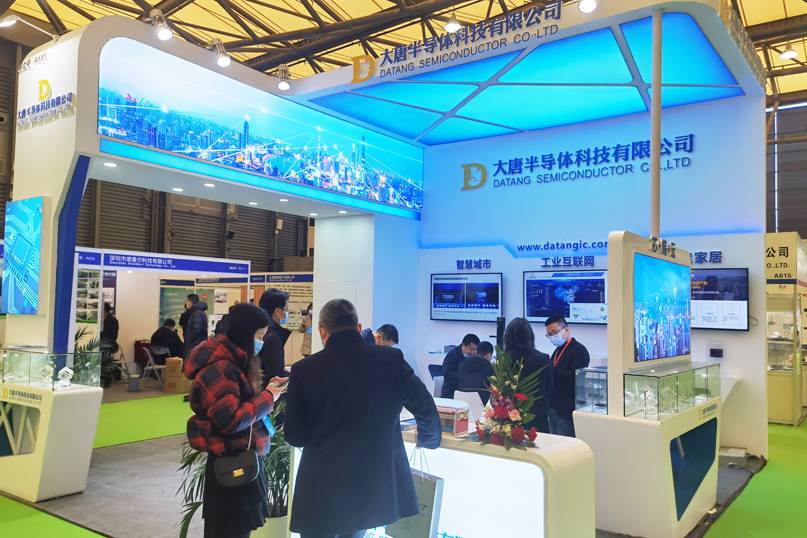 2021深圳国际物联网展IOTEXPO：邀您相约11月深圳国际会展中心