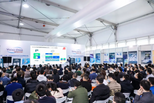 VisionChina（上海）2021圆满落幕！