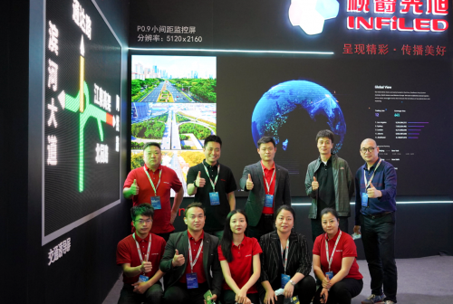 视爵光旭一站式智能交通LED显示屏解决方案亮相苏州展