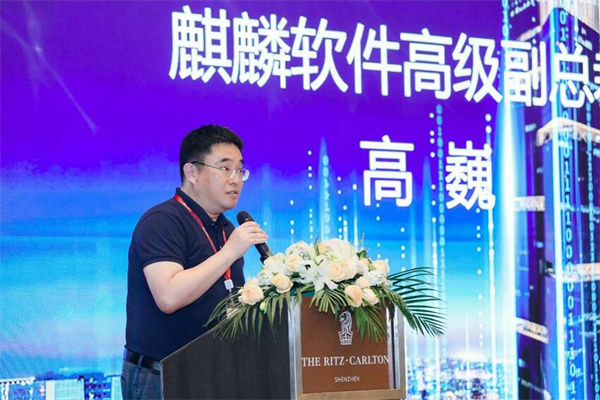 创新计算 黄河鲲鹏携手伙伴 共创 共赢 共建数字经济新生态