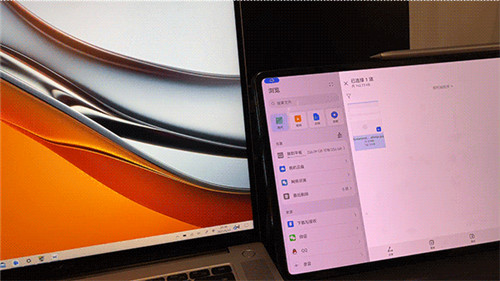 16寸专业大屏+满血Zen3！华为MateBook 16评测：鸿蒙加持 平板变身新外设