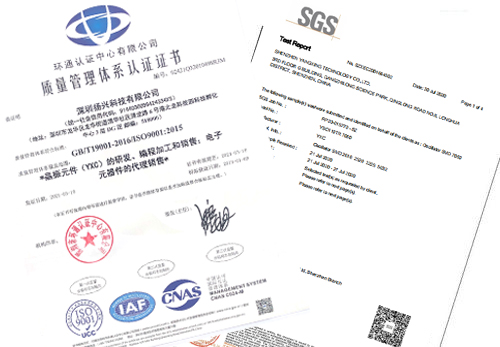 晶振国产替代5个必备条件