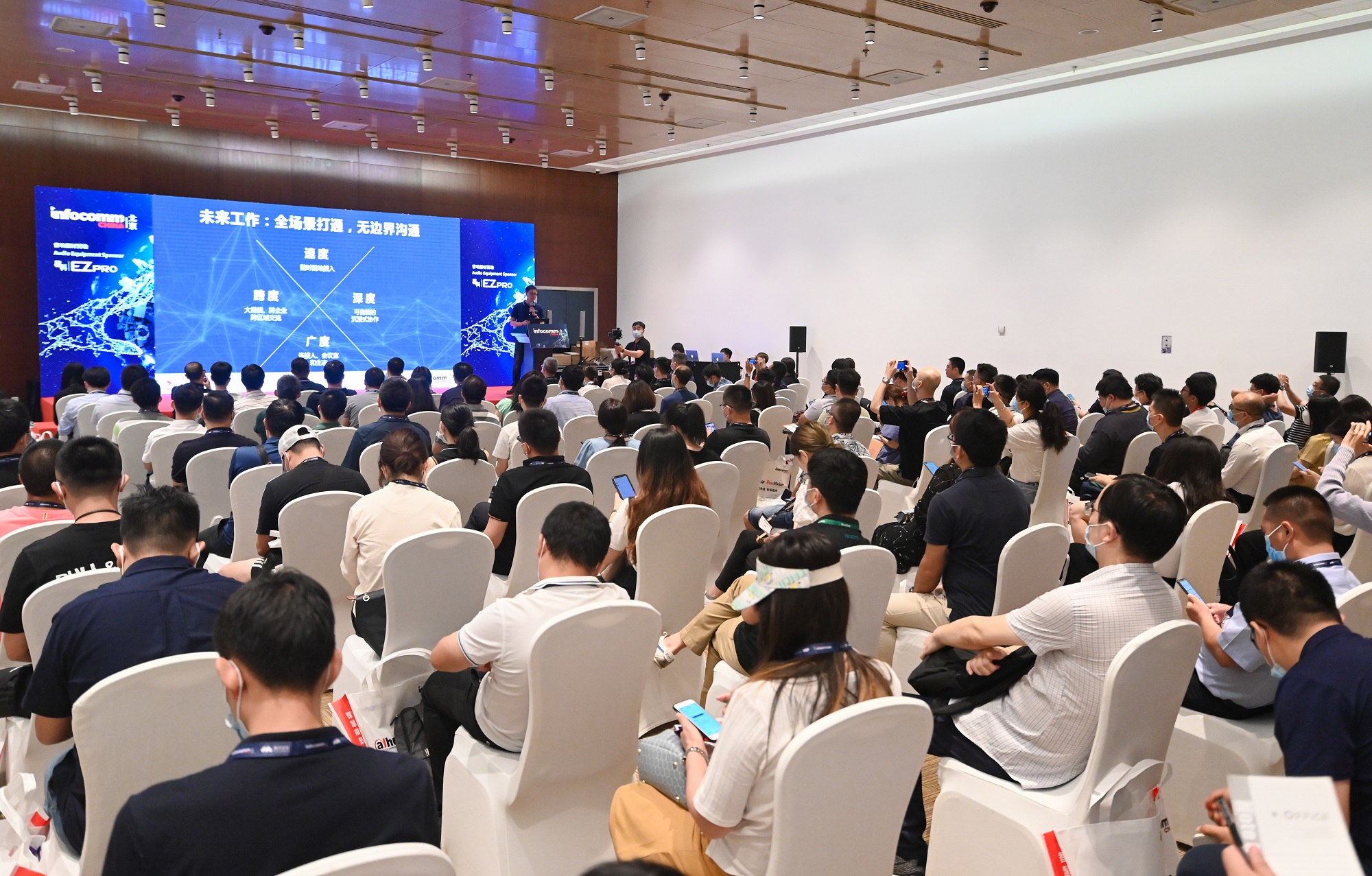 NIXT 2021高峰会议：新兴技术创新者和企业的枢纽