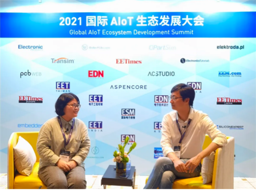 2021国际AIoT生态发展大会圆满结束，硬之城引领AIoT数字供应链智能化升级！