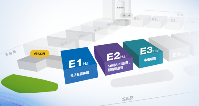 中外元器件制造明星汇聚CEF  助力上海打造电子业双循环交点 国产电子元器件产业迎来风口，机遇与挑战在哪里？