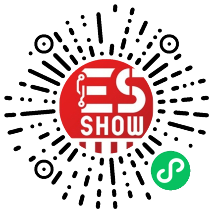 “深圳电子元器件及物料采购展览会（ES SHOW 2021）  ”将移师深圳国际会展中心（宝安）