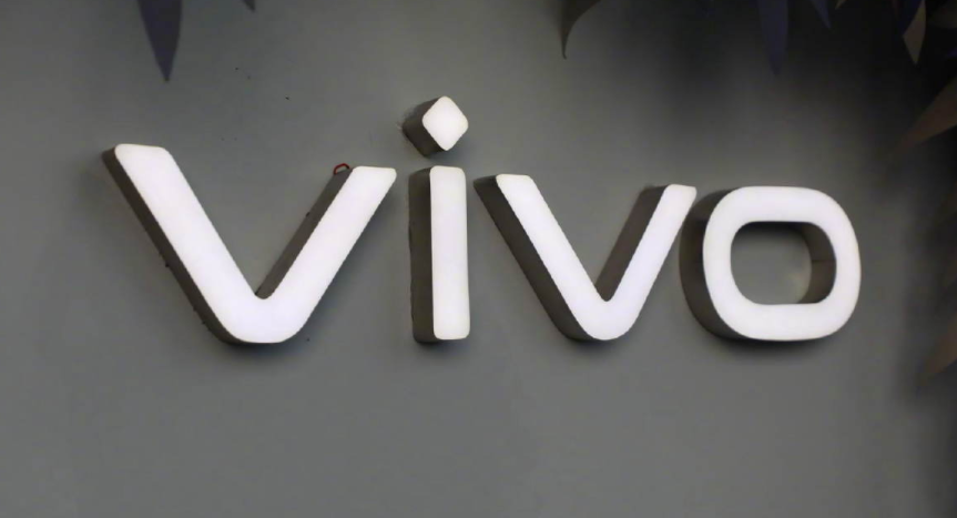 VIVO自研芯片曝光，砸百万年薪招人，VIVO X70系列有望首发