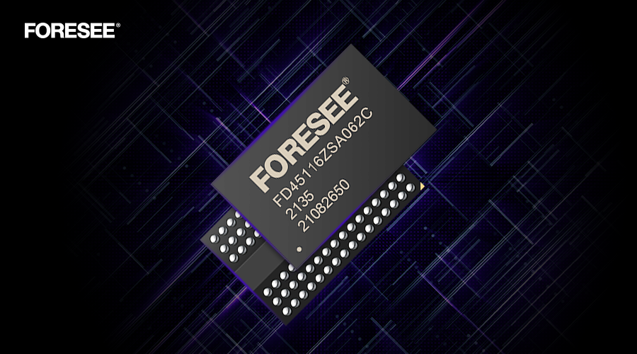 行业存储品牌FORESEE推出DDR4产品，广泛应用于智能化终端设备