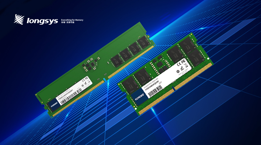 Longsys DDR5与Intel最新处理器同日亮相，双形态助力PC终端升级