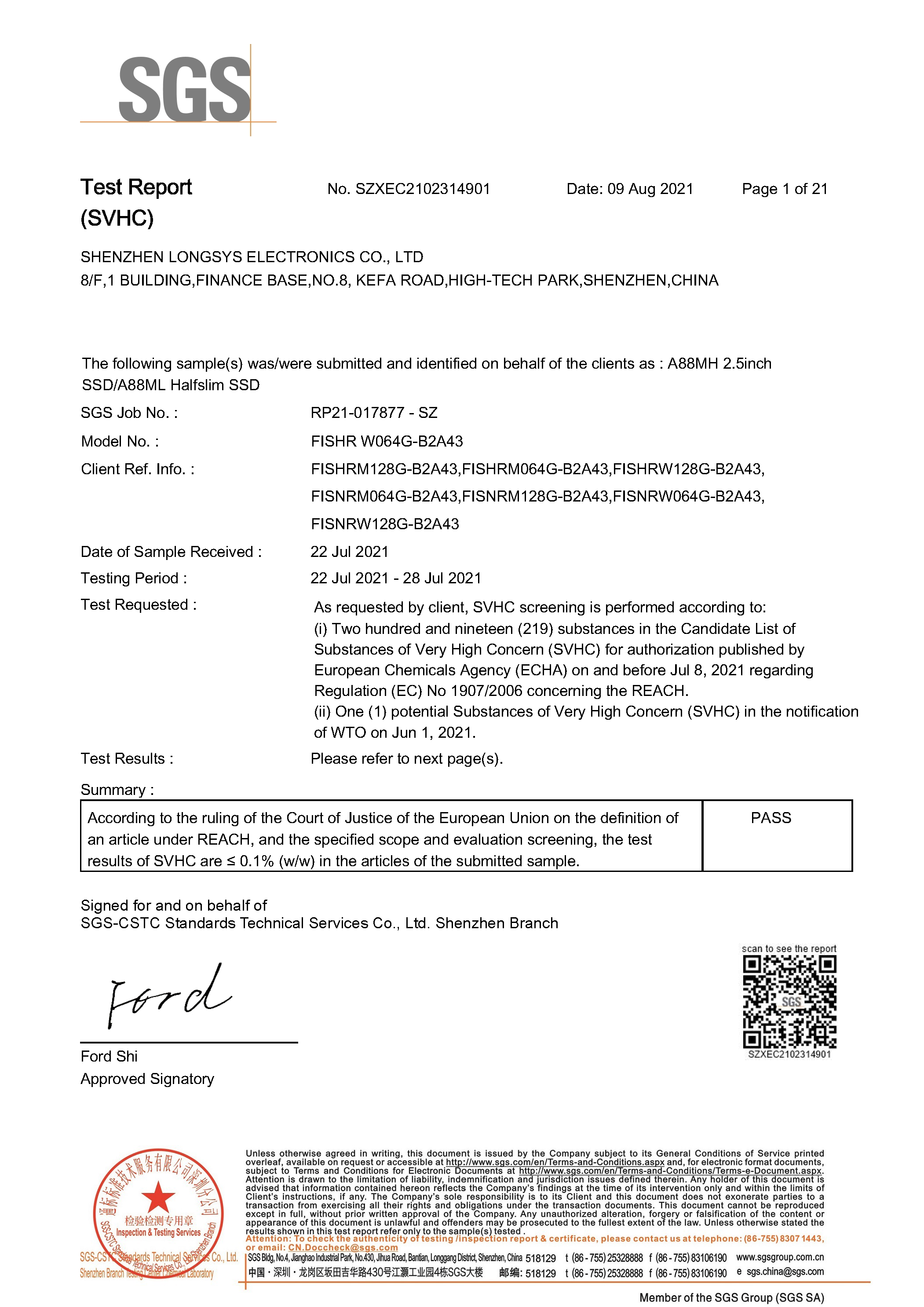 通过多项环保和安规认证,江波龙FORESEE工规级SSD为全球工业客户保驾护航