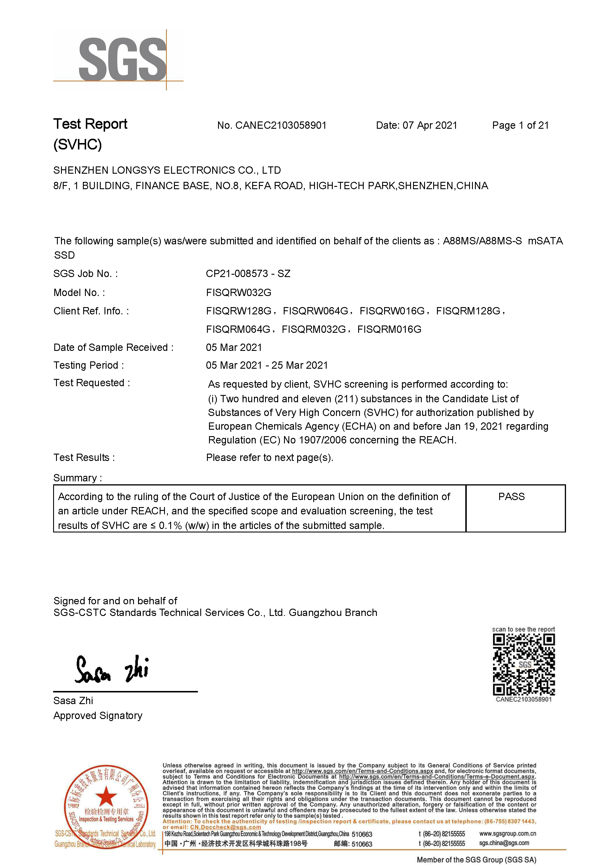 通过多项环保和安规认证,江波龙FORESEE工规级SSD为全球工业客户保驾护航