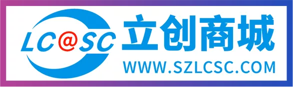 榜单公布 | 2021年度十大电子分销商重磅揭晓!