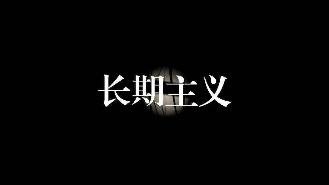 专访松伟高端灯饰谢伟：引领中国灯饰品牌升级的信仰和力量