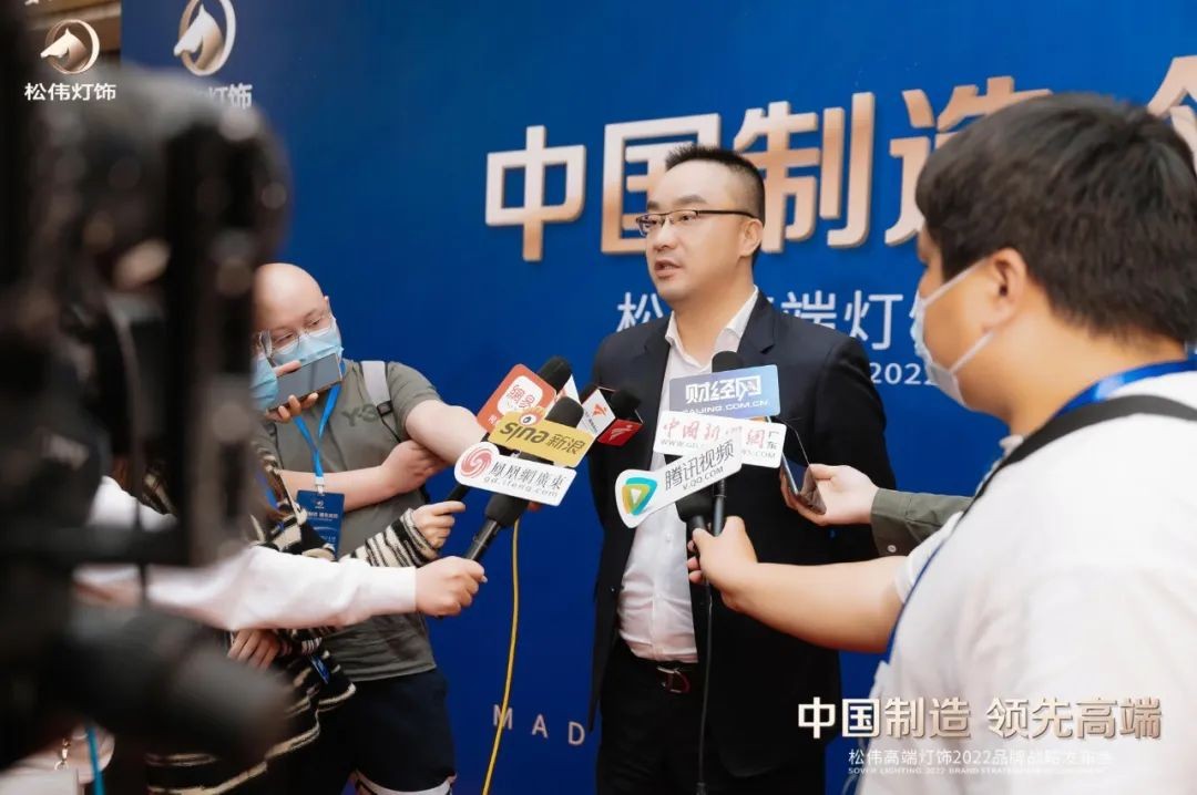 专访松伟高端灯饰谢伟：引领中国灯饰品牌升级的信仰和力量