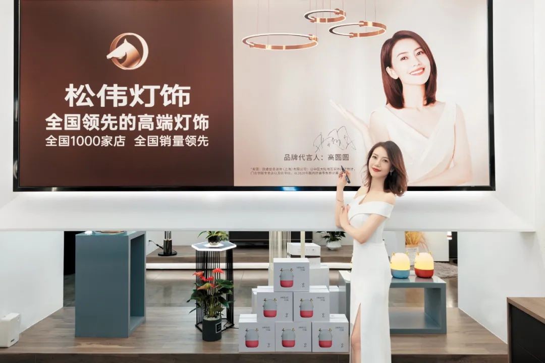 专访松伟高端灯饰谢伟：引领中国灯饰品牌升级的信仰和力量