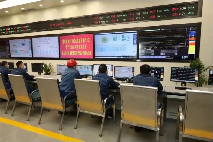 飞腾 CPU 助力国内首套 F 级自主可控 TCS 成功投运