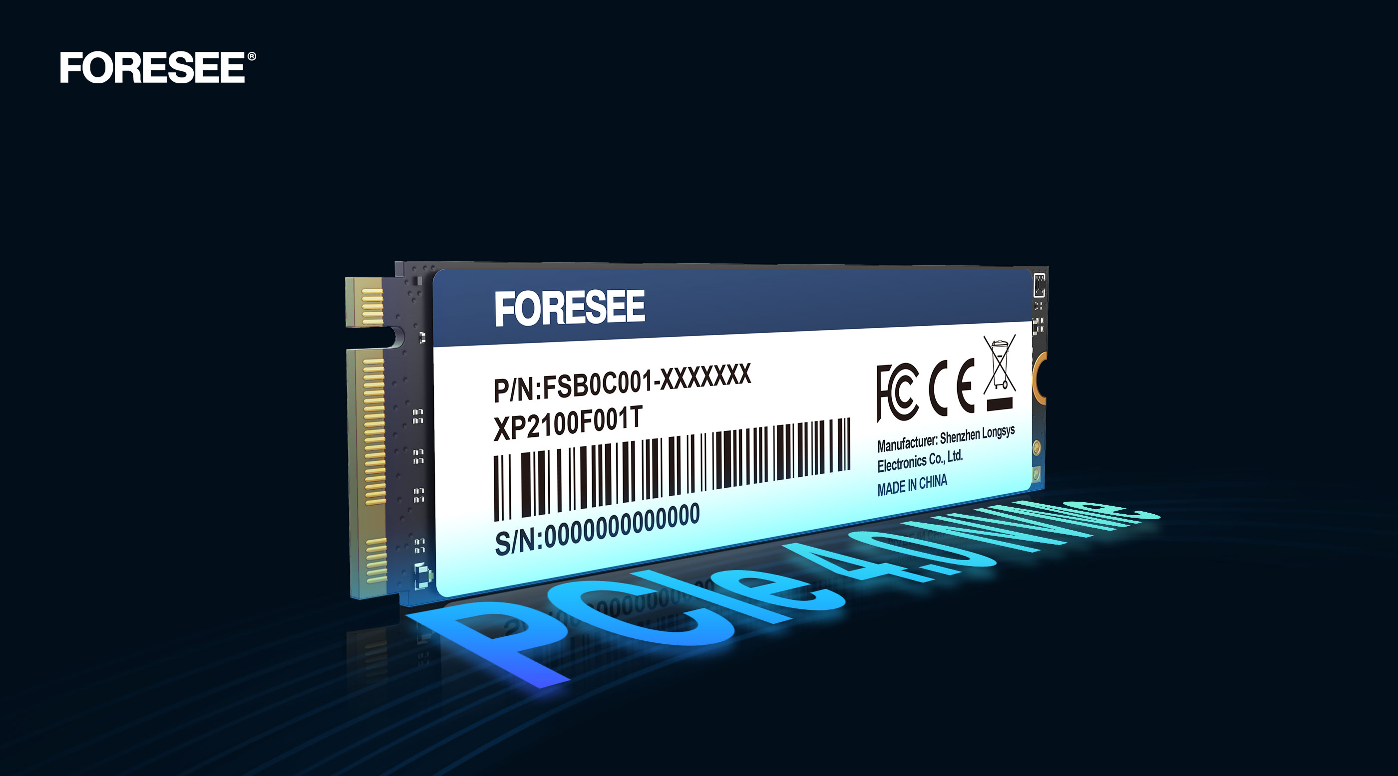 江波龙旗下品牌FORESEE发布首款PCIe Gen 4×4 SSD，XP2100读取性能可达5300MB/s
