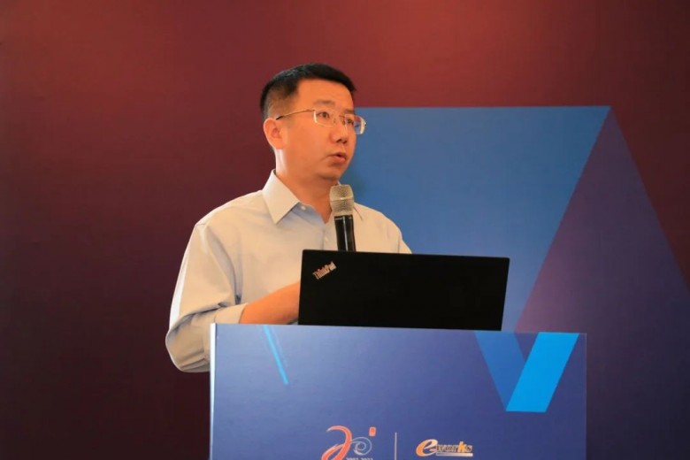 寄云科技亮相“第二十届中国制造业MES应用论坛”