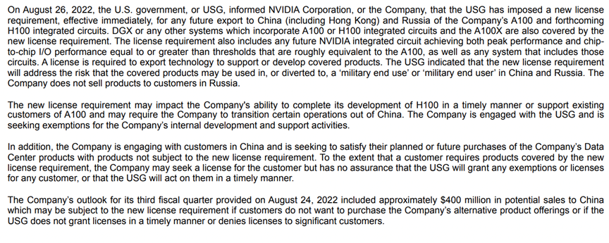 美国禁止英伟达、AMD向中国出售高端芯片，影响几何？