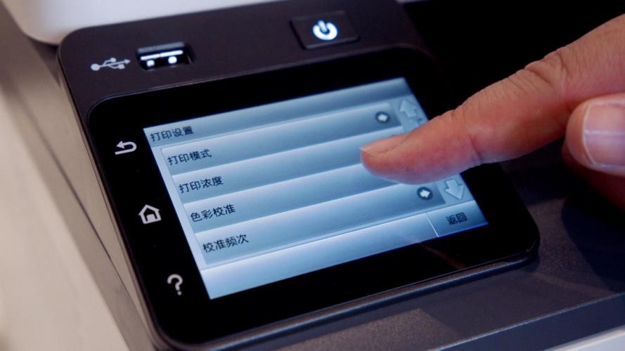 让设计更从容自在，奔图CM1100ADN走进“共合设”设计所