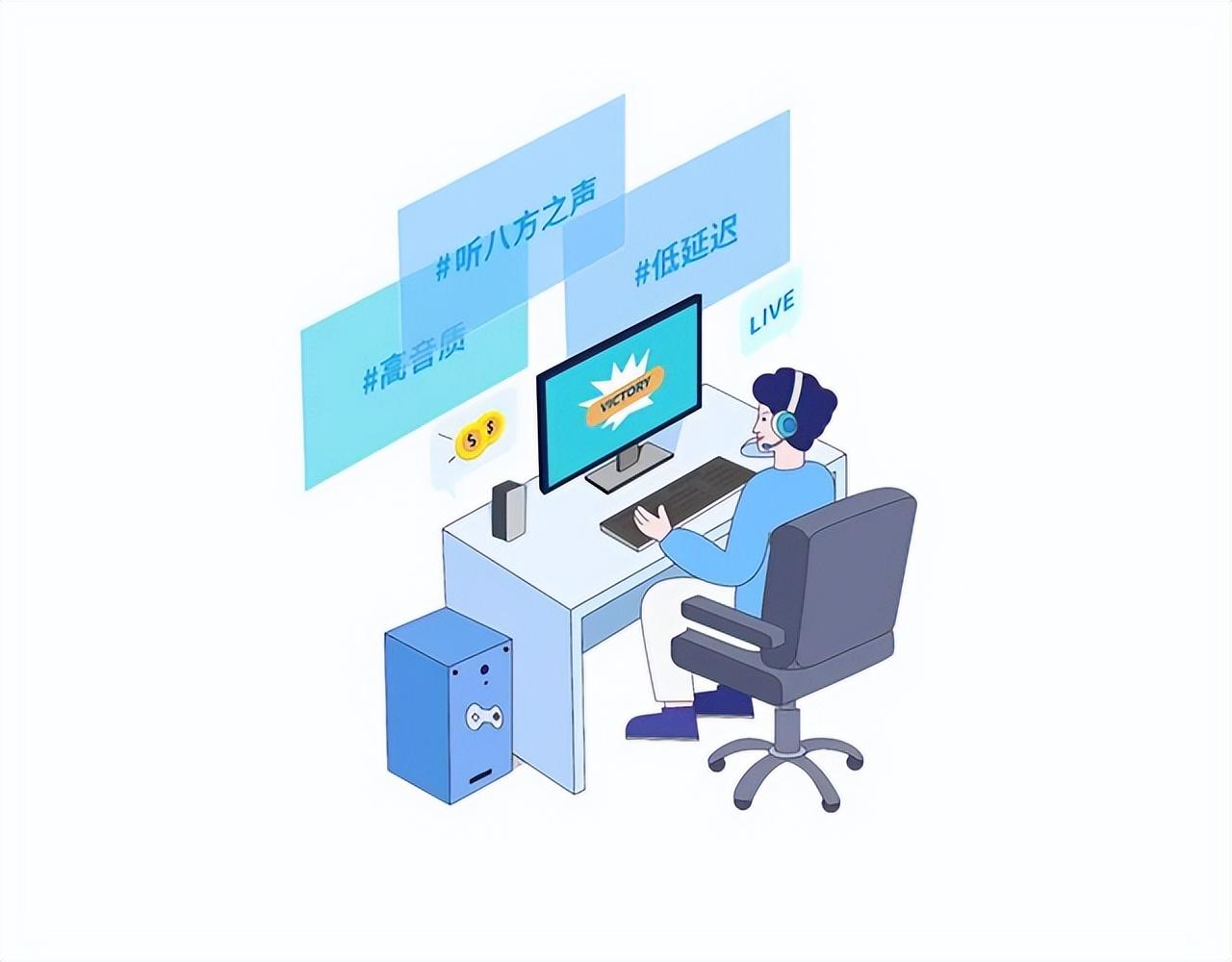 炬芯科技低延迟高音质技术赋能无线音频应用场景更具活力
