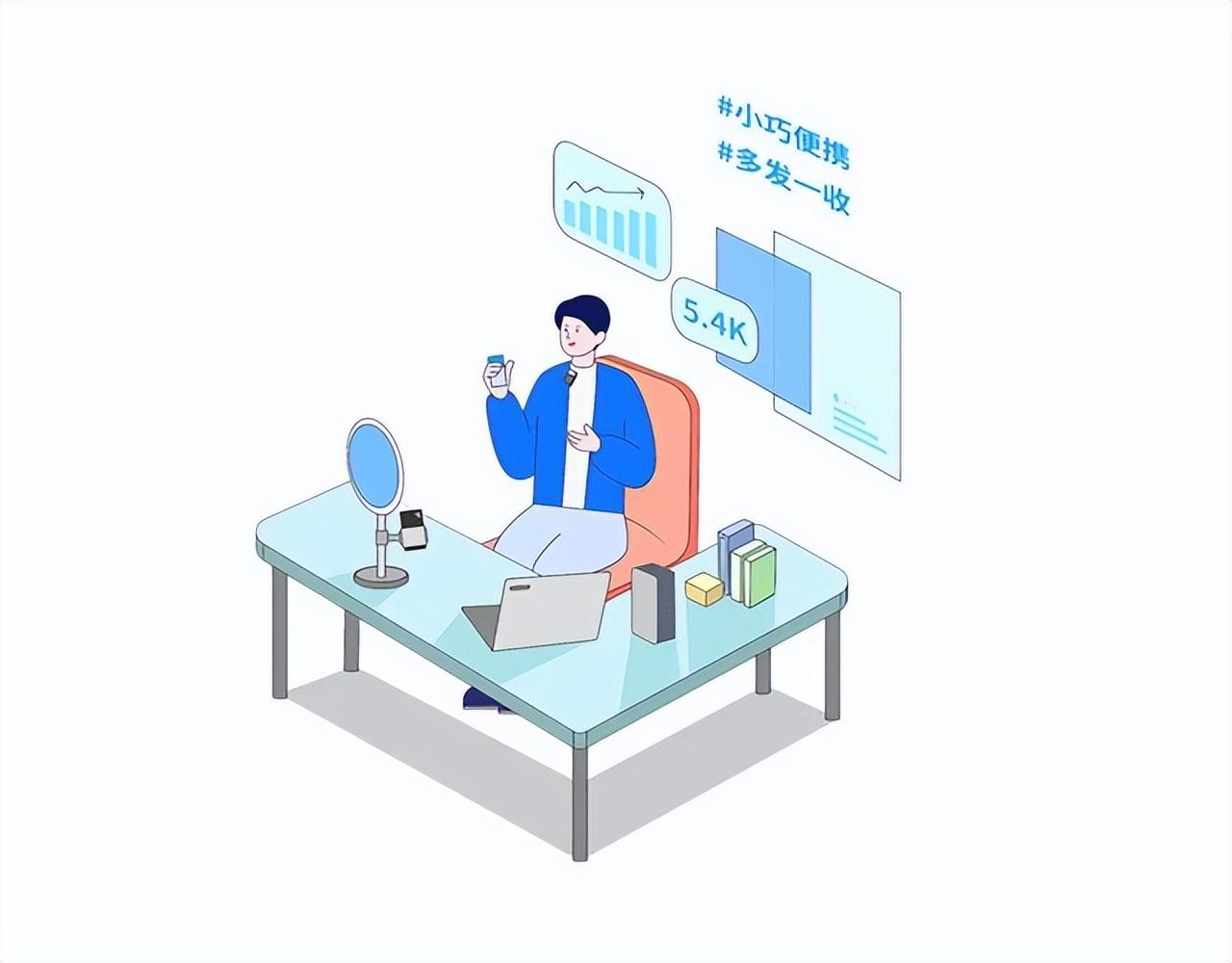 炬芯科技低延迟高音质技术赋能无线音频应用场景更具活力