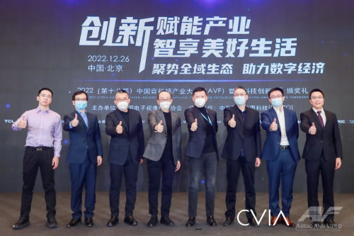慧示实力再受认可！同时斩获两项科技创新专业大奖