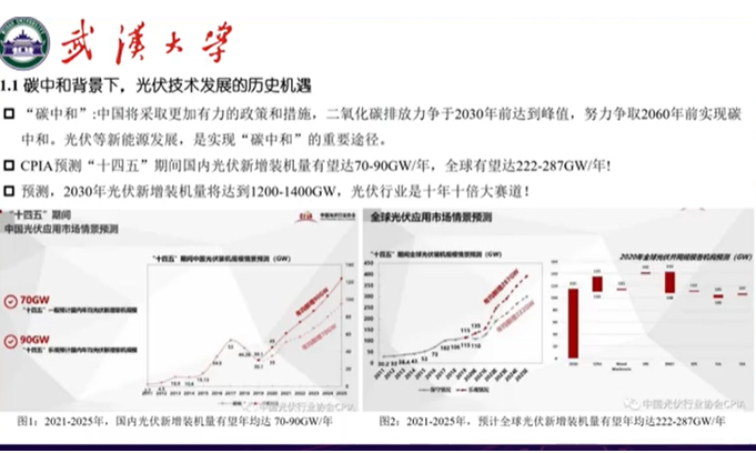 创芯强链,双驱发展-2022中国(深圳)集成电路峰会在深圳坪山，第二天论坛热烈进行中(下午论坛精彩内容)