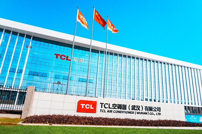 TCL空调武汉智能制造产业园， 成为武汉市工业技改示范项目