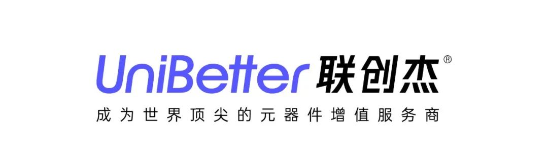 联创杰LOGO升级背后的故事