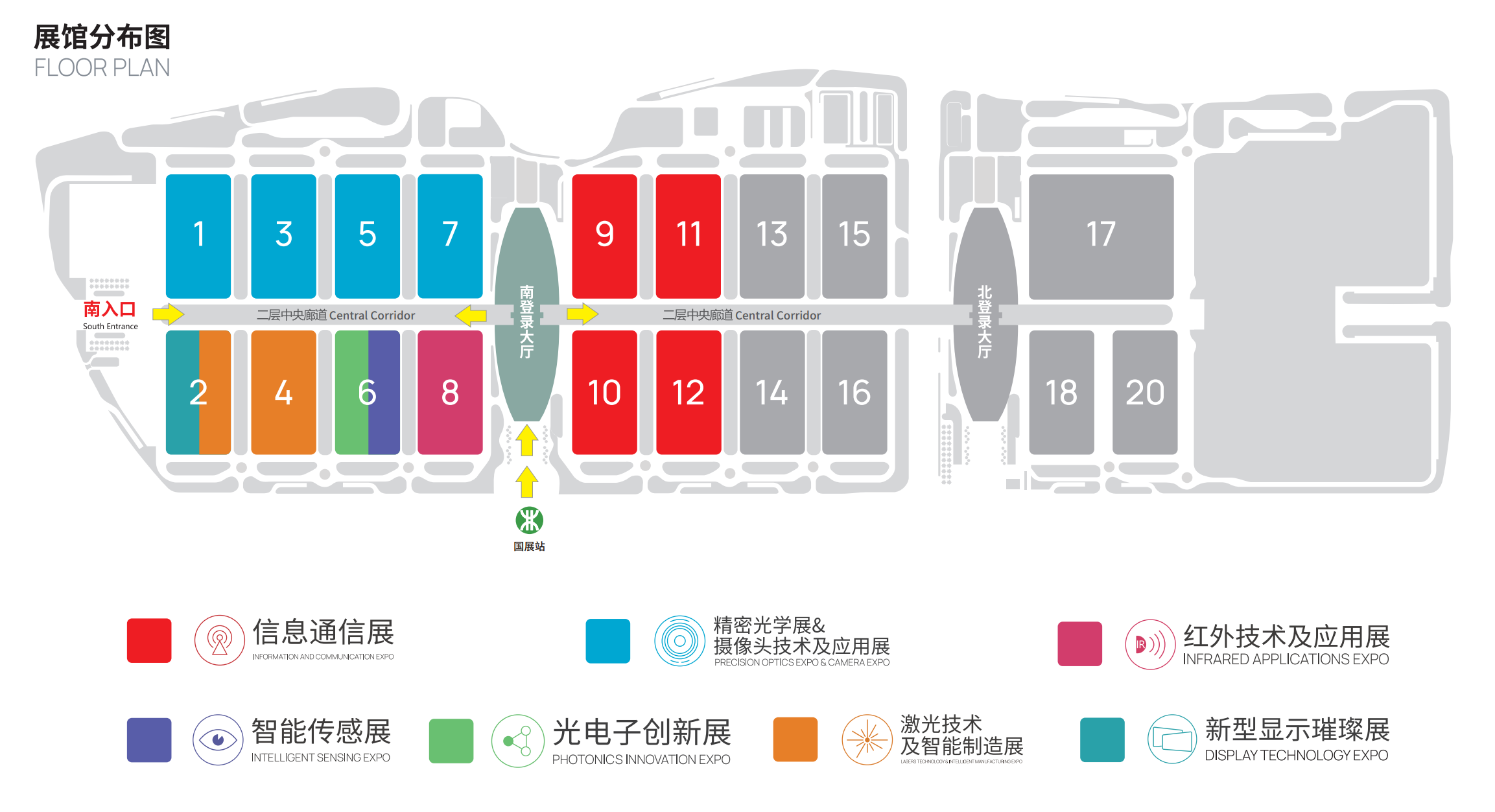 全球权威机构鼎力支持  中国国际光电博览会9月深圳举办