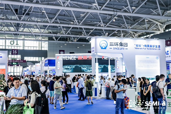 重磅！SEMI-e第五届深圳国际半导体技术暨应用展盛大开幕！