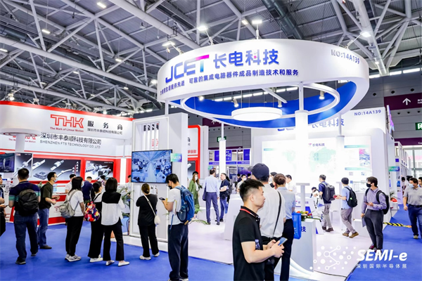 重磅！SEMI-e第五届深圳国际半导体技术暨应用展盛大开幕！