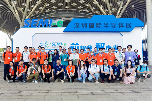 重磅！SEMI-e第五届深圳国际半导体技术暨应用展盛大开幕！