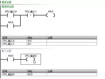 如何学习可编程逻辑控制器（PLC）？